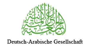 deutsch arabische gesellschaft 300